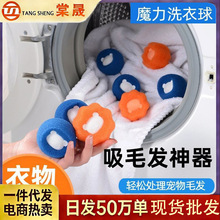 ϴ�Cħ��ϴ����LͲճë����؈ë������ë��ϴ�·�ȥë�^�V��