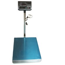 宏中衡器：电子台秤100kg 带打印电子秤200kg 40*50cm电子台秤