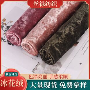 ��荽q�ʯ�����q�Ӻ�ɳ�l�������ϲ���Ů�b˯�±�ůᘿ������q��