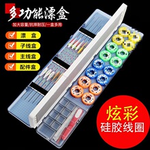 �~Ư�д������๦����������һ��Ư�~���ռ{�НO����Ʒ�����Ӿ���