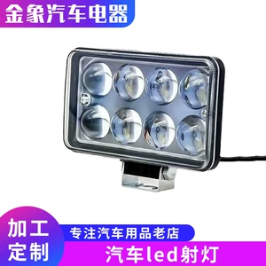 12V24V Avtomobil LED Projektoru 4 düym Yük Maşını Yolsuzluq Ekskavator Fənəri