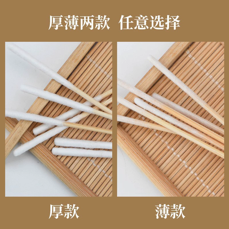 Thin cotton swabs, serum, cosmetic disposable nutritive solution, for beauty salons