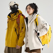 冲锋衣女三合一可拆卸石墨烯保暖内胆外套户外防风防水进藏登山服