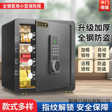 ȫ䓱��U������С�ͱ���������렝���^�ܴa���k�����Iָ�y���U��