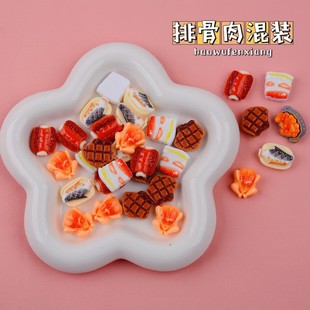 ΢�sʳ���Ź�ʳ���������diy��֬��������z�����N�b���ʳ��