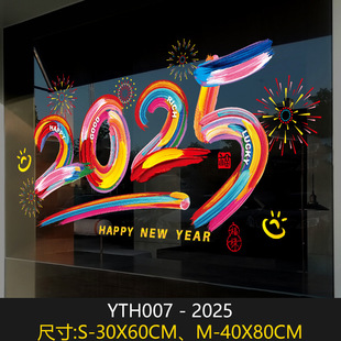 �¿����2025����옷����Ʒ�p��ͬɫ�o��N���������T���b��N��
