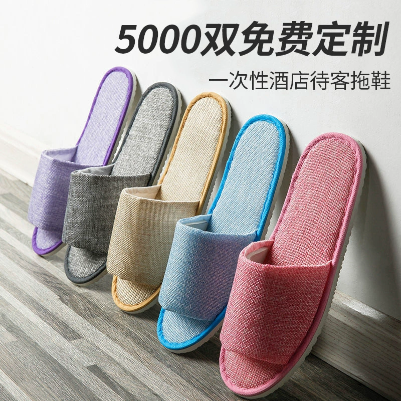 Одноразовые полупакетики хлопчатобумажные и льняные тапочки для мужчин и женщин толстые и нескользящие четыре сезона салон красоты