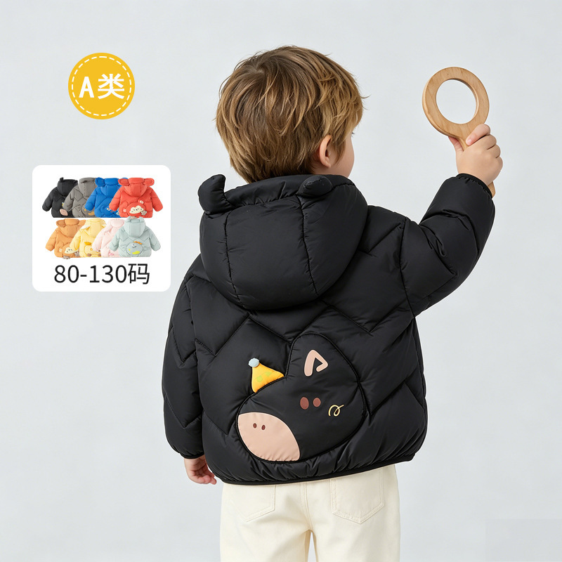 Baby down jacket for boys and girls, children's clothing, 2026 new autumn and winter warm lightweight coat, white duck down Baby down jacket for boys and girls, children's clothing, 2026 new autumn and winter warm lightweight coat, white duck down