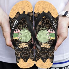 �ɰ���ͨ��������Ů2024�ļ��ճ��ӼҺ�׼��Ϻ��泱����������Ь