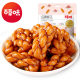 Herbal flavor brown sugar twist 120g box gauge 40 packaging traditional pastry sweet crispy casual snack snack wholesale
