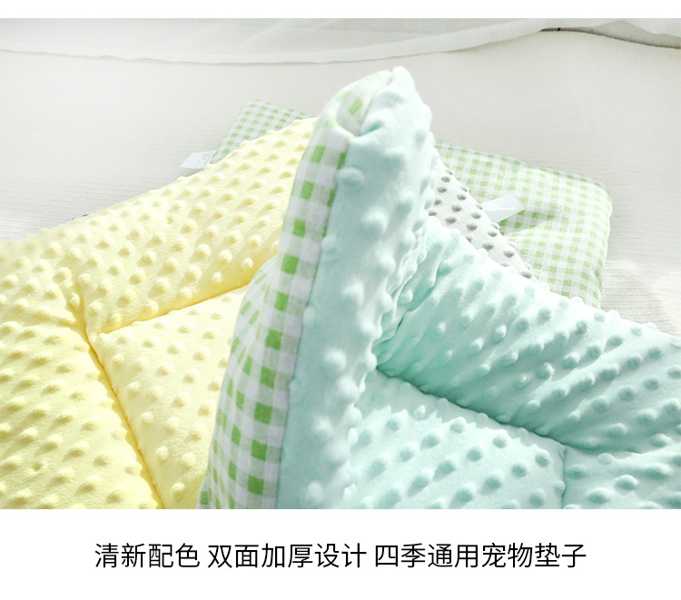 豆豆绒垫子_07.jpg