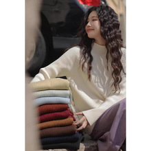 觅定半高领打底衫女秋冬2025新款纯色内搭加厚毛衣宽松针织上衣