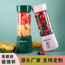 ����usb��늼���ե֭�C��֭���o��С�ͱ�yʽ늄�ˮ��֭����C