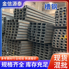 Q235B��\����B�Ӽ���׼ӹ����B���̟�܈������Ǽt�������ڰ�