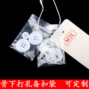 �Ӻ����Է��4*6*8�z100�����o�����b�~�ۂ��ô�pe��ڴ��~�۴�