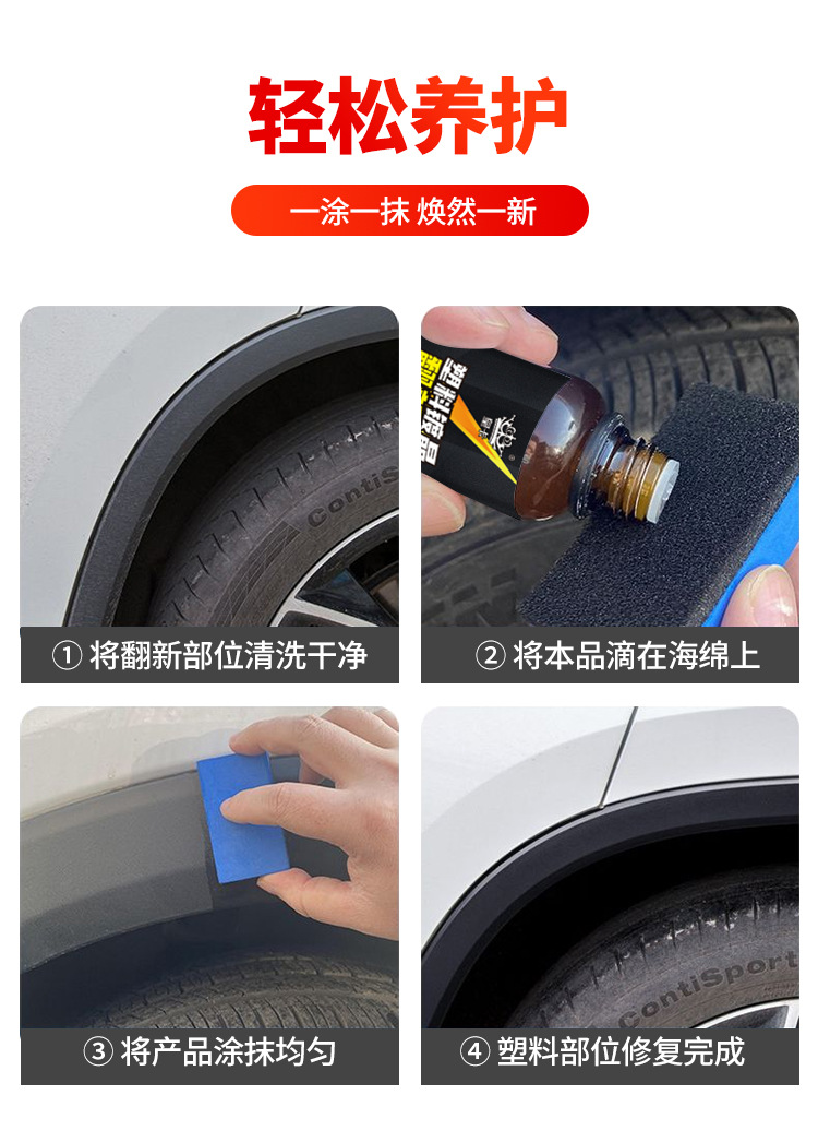使用说明.jpg