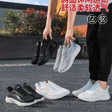 �˶�Ь��Ů��36-44