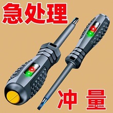 늹�늹P�y�ྀ��Ť���ʹ�๦�����ܸБ��z�y��ԇ��ݽz��