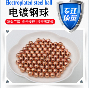 ���~���������\����8mm����9��������F�鏗�8.5m��~�