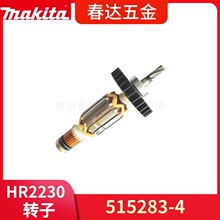 ����515283-4�D�� 늘� HR2230��N늄ӹ������5152834