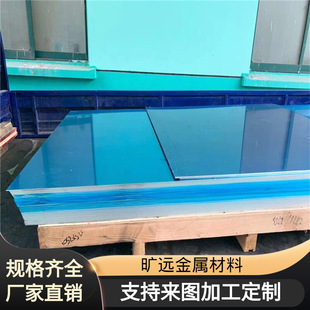�����X�� �NĤ�X��2A14 2124��Ҏ��S�����l�X�V�Ͻ���Ͽ��Ø�