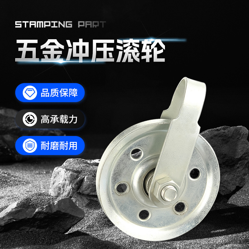 厂家供应金属机械吊轮车库卷闸门不锈钢滑轮工业金属滚轮轴承