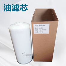 ����1621 7378 90�ݗU�ÙCGA132�͞Vо���^�V���Vо1621737800