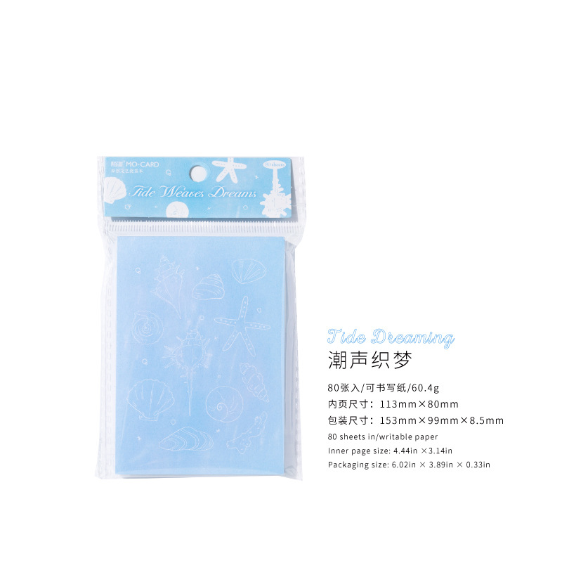 Mo Mo pequeño libro de notas fresco, voz del océano, estilo literario, contabilidad a mano, decoración, papel de mensaje de escritura, papel de notas