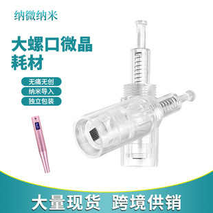 ΢���^늄Ӽ{��΢�΢�������^�����ܰ��^Ƥ���l12�36�A�辧Ƭ