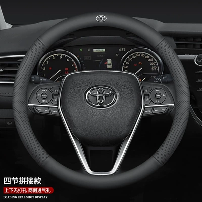 Suitable for Toyota Steering Wheel Cover, Genuine Leather, Corolla, Levin, Camry, Rav4, Highlander, Avalon, Anti-Slip (Steering wheel cover) - toyota-round-full-leather-four-section-standard