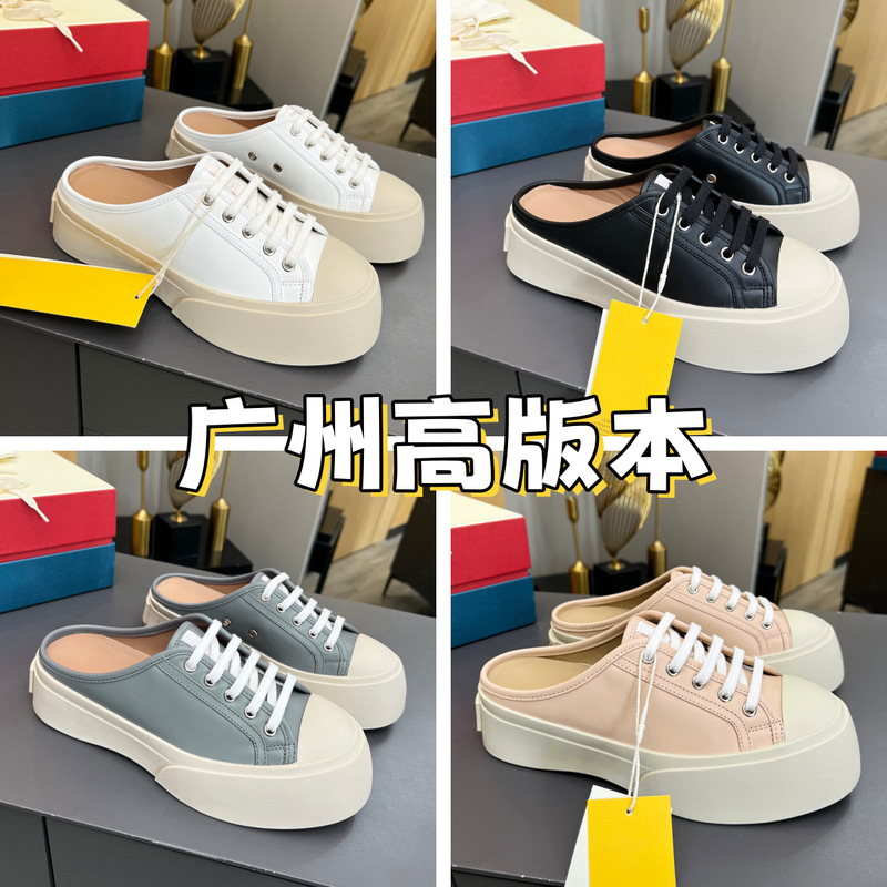 Zhao Lusi's Same Style Ugly-Cute Big-Toe Shoes, New Summer Half-Slippers, Platform Sole Slip-On Casual Sneakers for Women