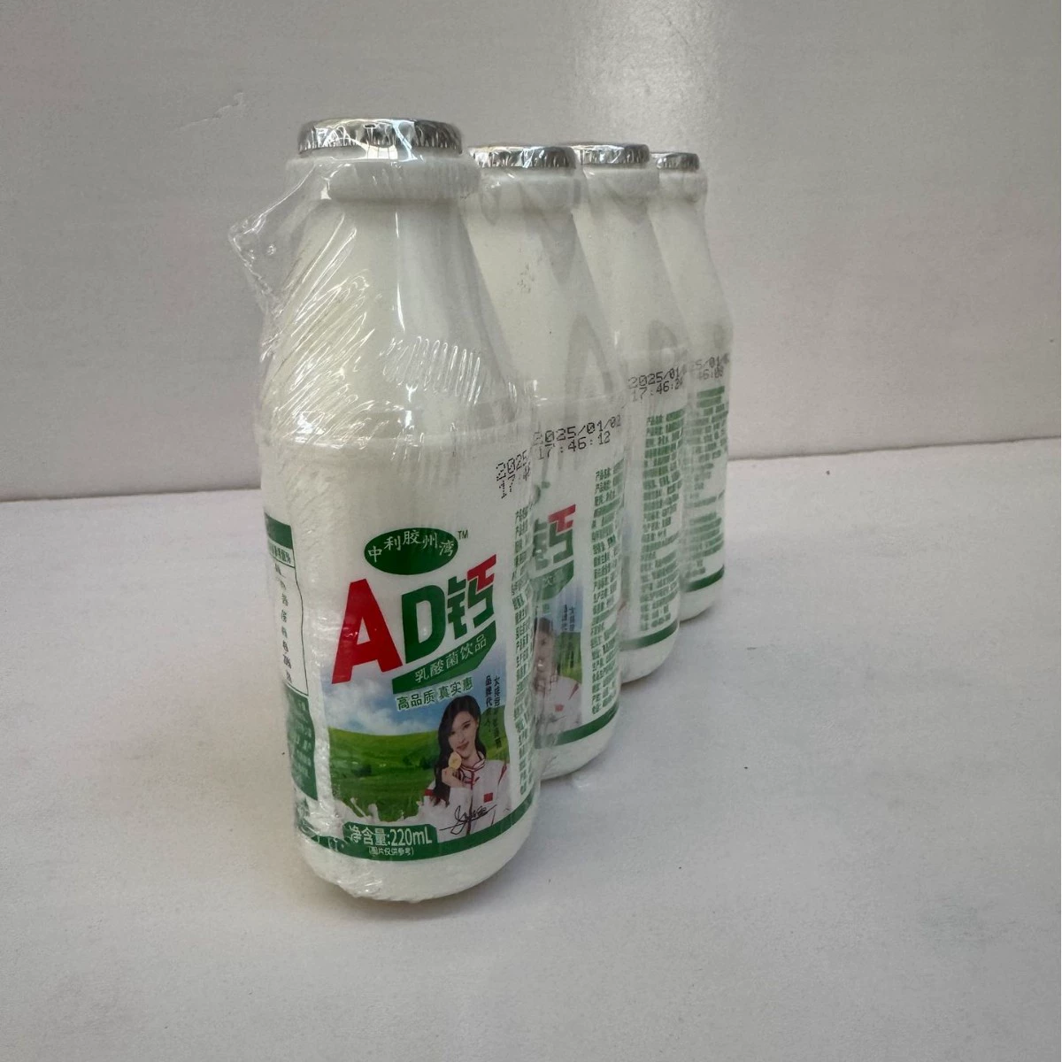 Qingdao Zhongli Jiaozhou Bay 220ML board-mounted AD calcium manufacturer direct delivery