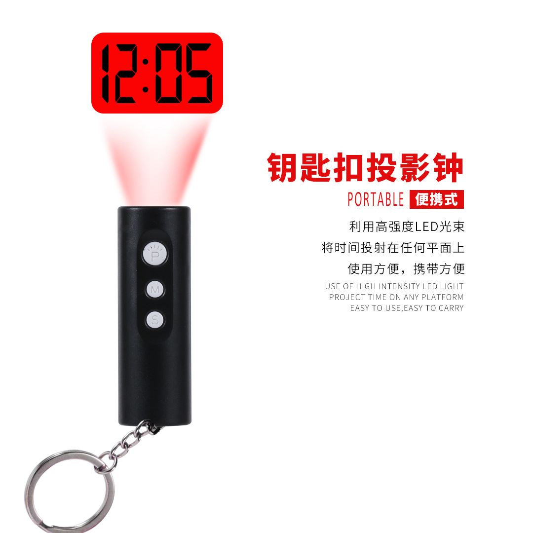 LED Reloj de Proyección Mini pequeño reloj de proyección creativo colgante decorativo pequeña linterna reloj electrónico regalo