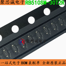 RB510SM-30T2R SOD523 ˿ӡ23 30V 100mA ������оƬ ȫ��ԭװ