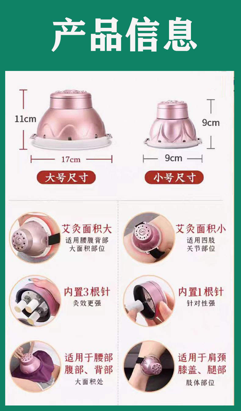 Portable Moxibustion Box for Warming Abdomen Chest and Body, Traditional Home Wellness Accessory detail image 15