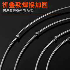 不鏽鋼實心抄網圈大號抄網頭圓形實心圈—體圈漁具配件抄網圈批發