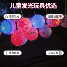 ҹ�Д[���¿���ӎ����ɹ���ͯ��⏗����l����h����u