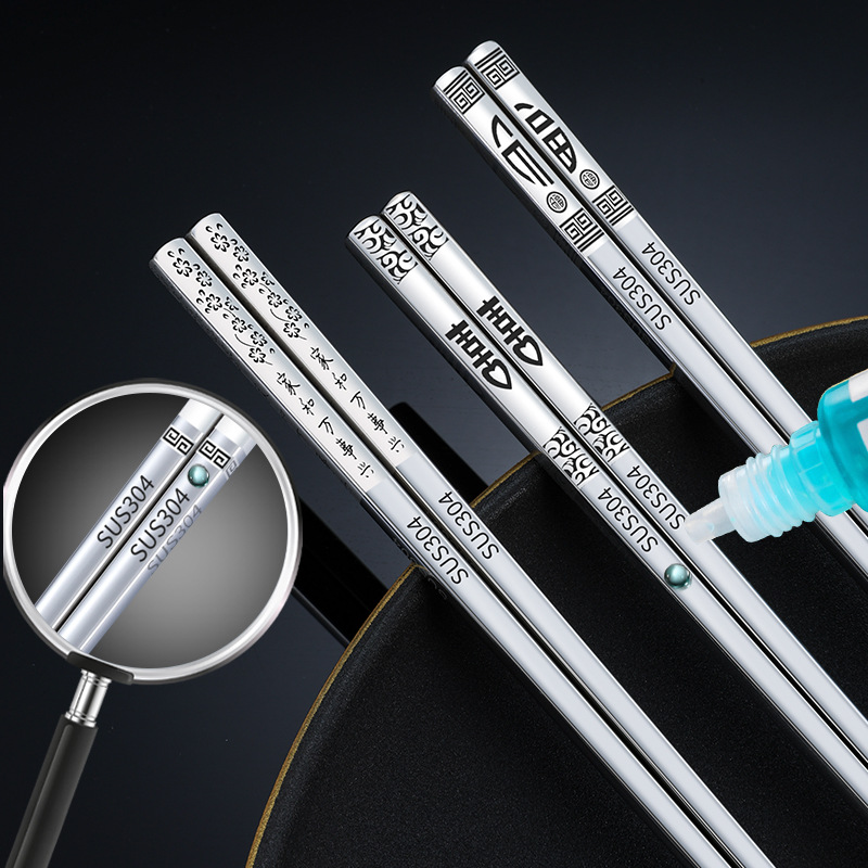 304 스테인레스 스틸 젓가락 가정용 고온 미끄럼 방지 방지 하이 엔드 식기 항균 항균 항녹 젓가락