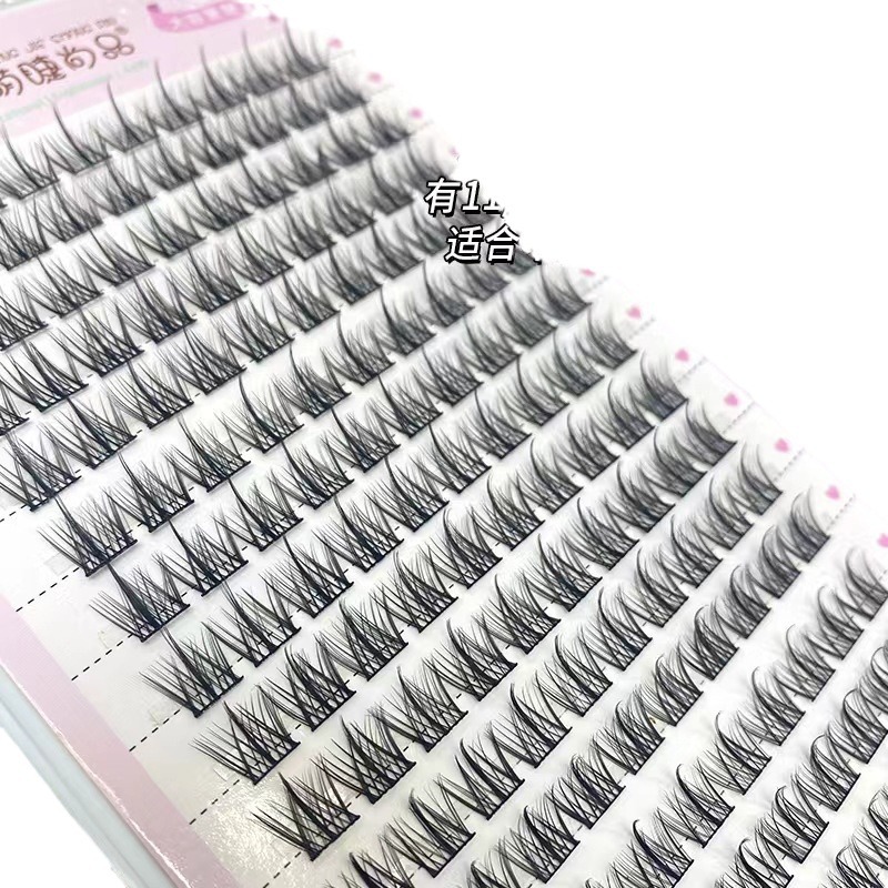 Linda pestaña Shangpin perezoso trilogía pestañas libro ojo pestañas segmentado grueso superior espejo ojo pestañas