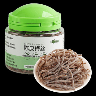 �Ƥ÷�z�ӹ��S�� ��÷ԭ�� ���T����OEM�N�� �Ǹ������e��ʳ