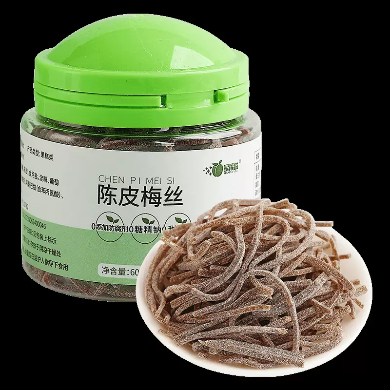 陈皮梅丝加工厂家 青梅原料 蜜饯果脯OEM贴牌 星福益休闲零食