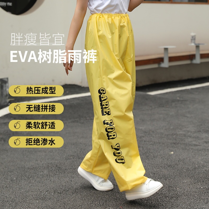 Waffle fabric single rain pants lower body waterproof super thick portable men and women hiking mountaineering split waterproof rain pants Waffle fabric single rain pants lower body waterproof super thick portable men and women hiking mountaineering split waterproof rain pants