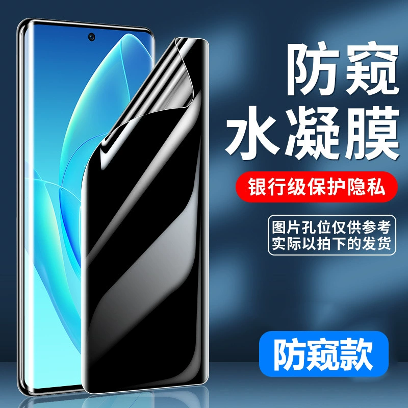 Honor, совместимая гидрогелевая защитная пленка Pro, матовая для мобильного телефона, защитная маска для экрана