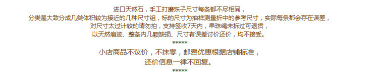 QQ截图20201225094415