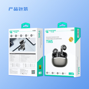 L25�X�Ͻ�TWS�������ʽ������{�����C���L�m���p��ͨ�ú����b
