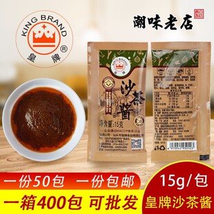 ����ɳ���uɳ�������15g�� ����ɳ���u���bС���bţ������պ�u