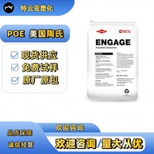 POE��������8842���g͸������I����܇�I��늾���|����ע�ܳ���