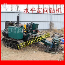 С���^�����۴���ˮƽ����荙C�^·��Խˮ�픹ܙC΢�����ܶ����