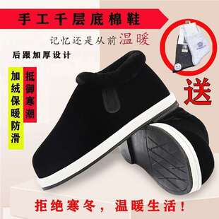 ���������ֹ���ЬŮ������ů�ӽq��c����������Ь��������޲�Ь