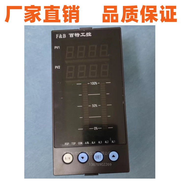 原装全新DF XMAF5226F  56666F 56066FP 56066HP操作器